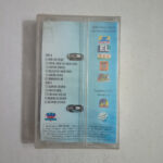 CRC_1753265572854.jpg