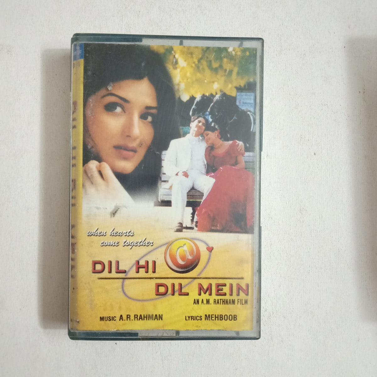 CRC_1753269008596.jpg Uploaded via API