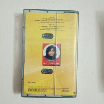 Uploaded via API