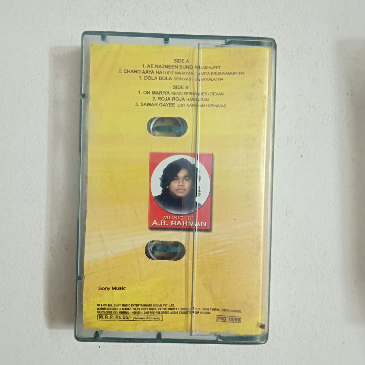 CRC_1753269009941.jpg Uploaded via API