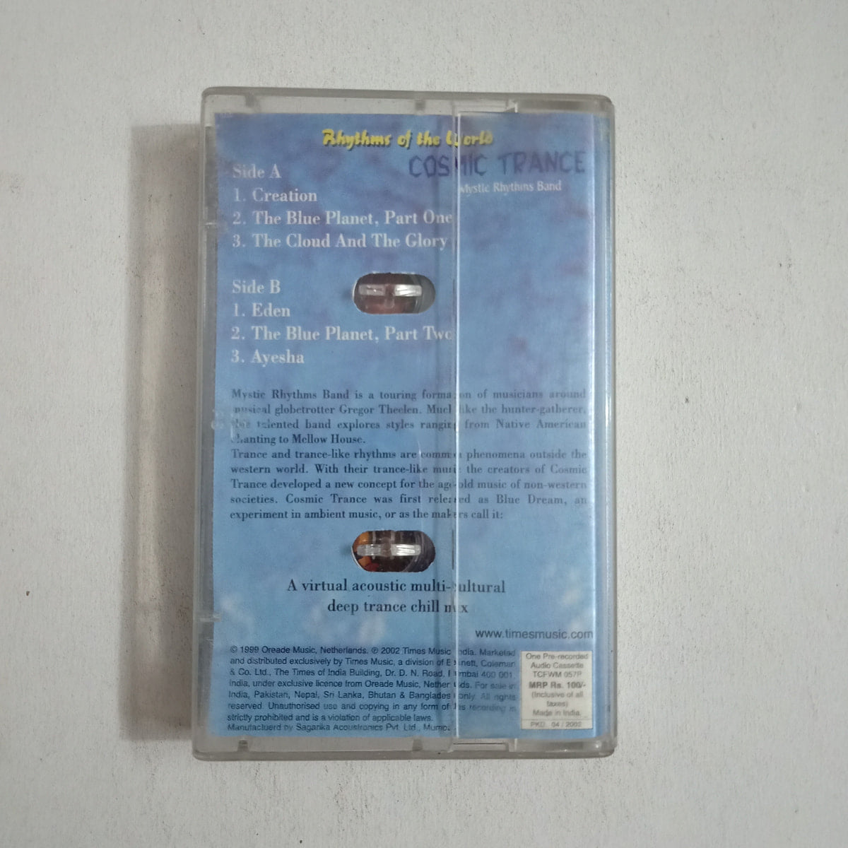 CRC_1753271235314.jpg Uploaded via API