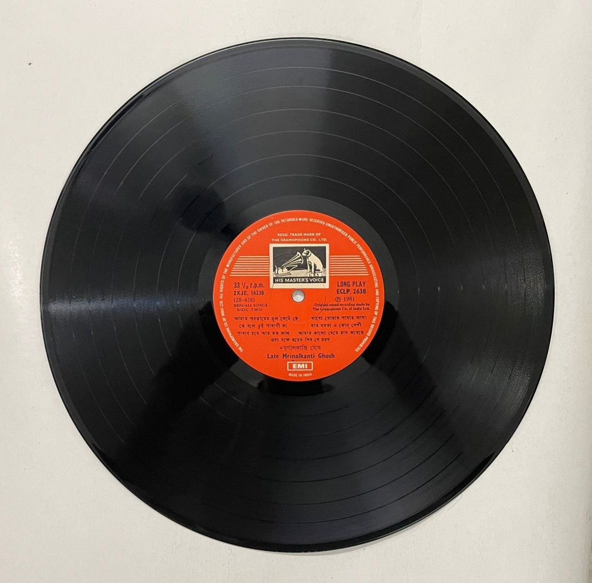 CRC_1753271884420.jpg Uploaded via API