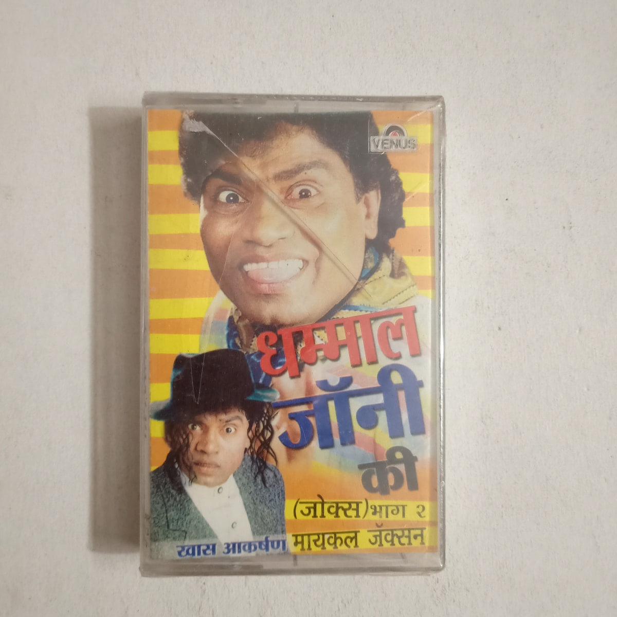 CRC_1753519145400.jpg Uploaded via API