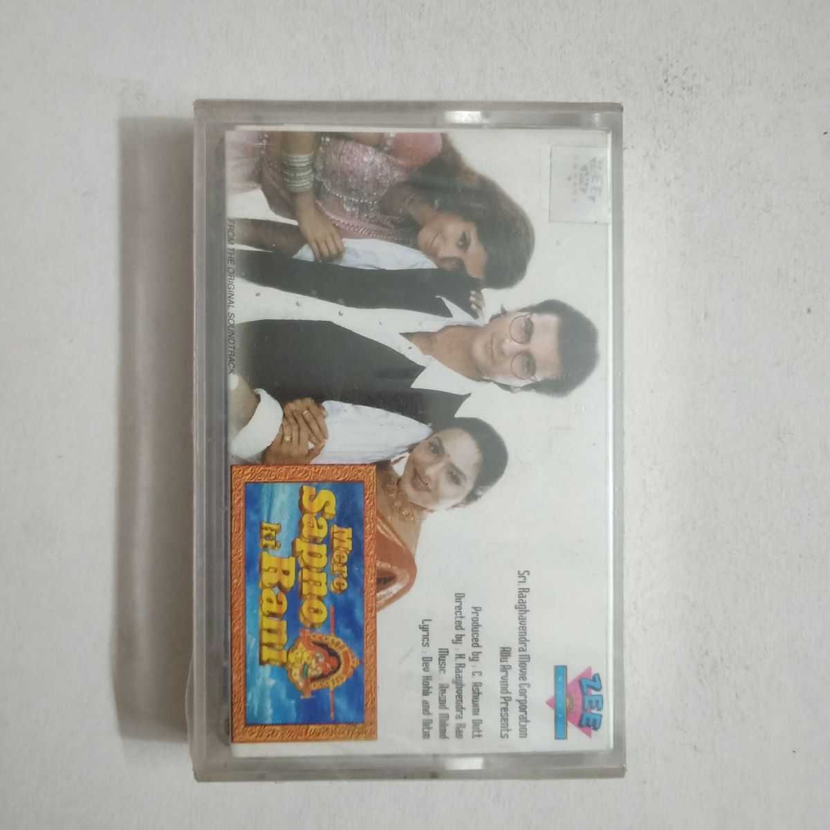 Mere Sapno Ki Rani - Various  New Audio Cassette