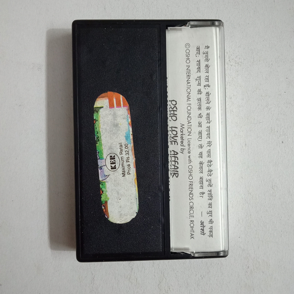 CRC_1753700258514.jpg Uploaded via API