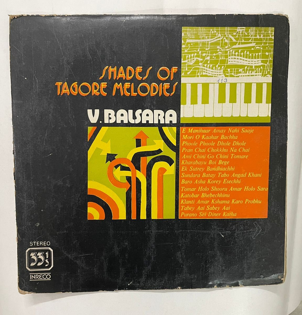 Shades Of Tagore Melodies - V. Balsara Used Vinyl LP Record