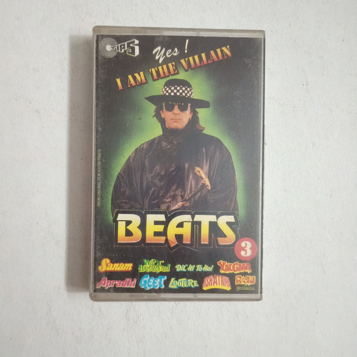 CRC_1753703137258.jpg Uploaded via API