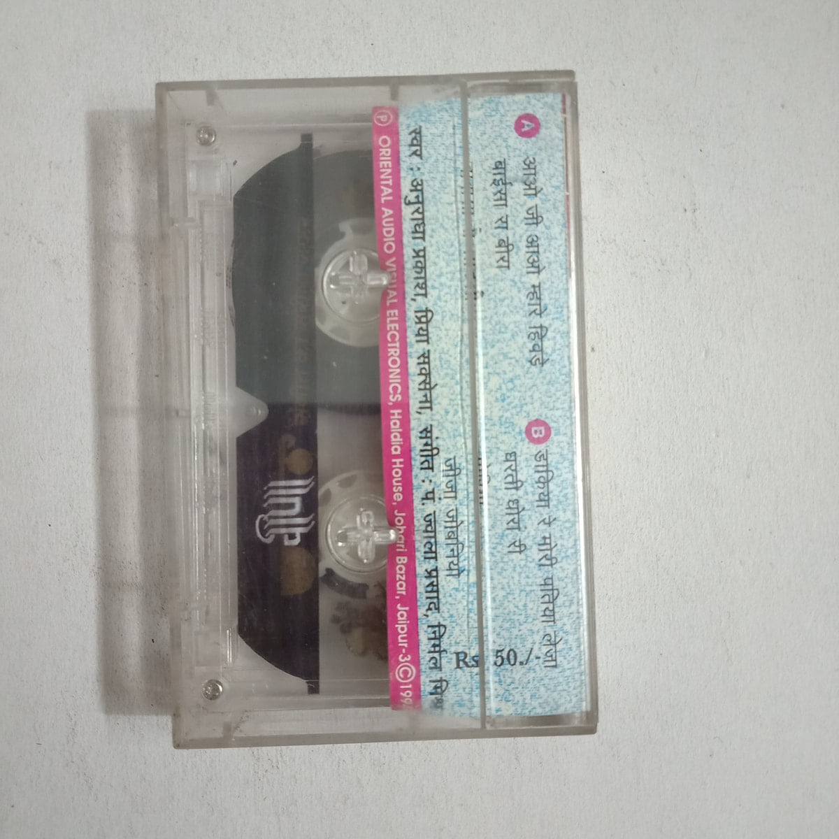 CRC_1753704438978.jpg Uploaded via API