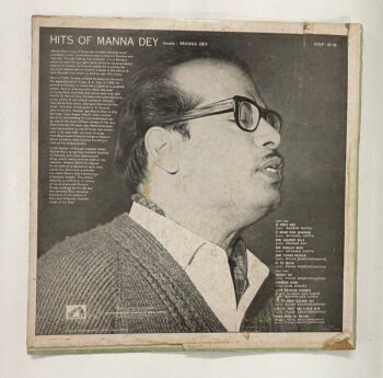 Manna Dey 21 Uploaded via API