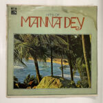 HITS OF MANNA DEY - MANNA DEY Used Vinyl LP Record 1 CRC_1753789801846.jpg