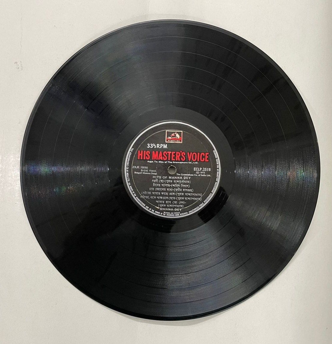 CRC_1753789804006.jpg Uploaded via API