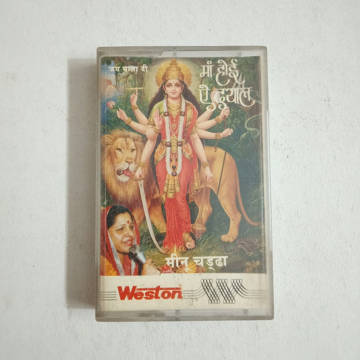 CRC_1753960743446.jpg Uploaded via API