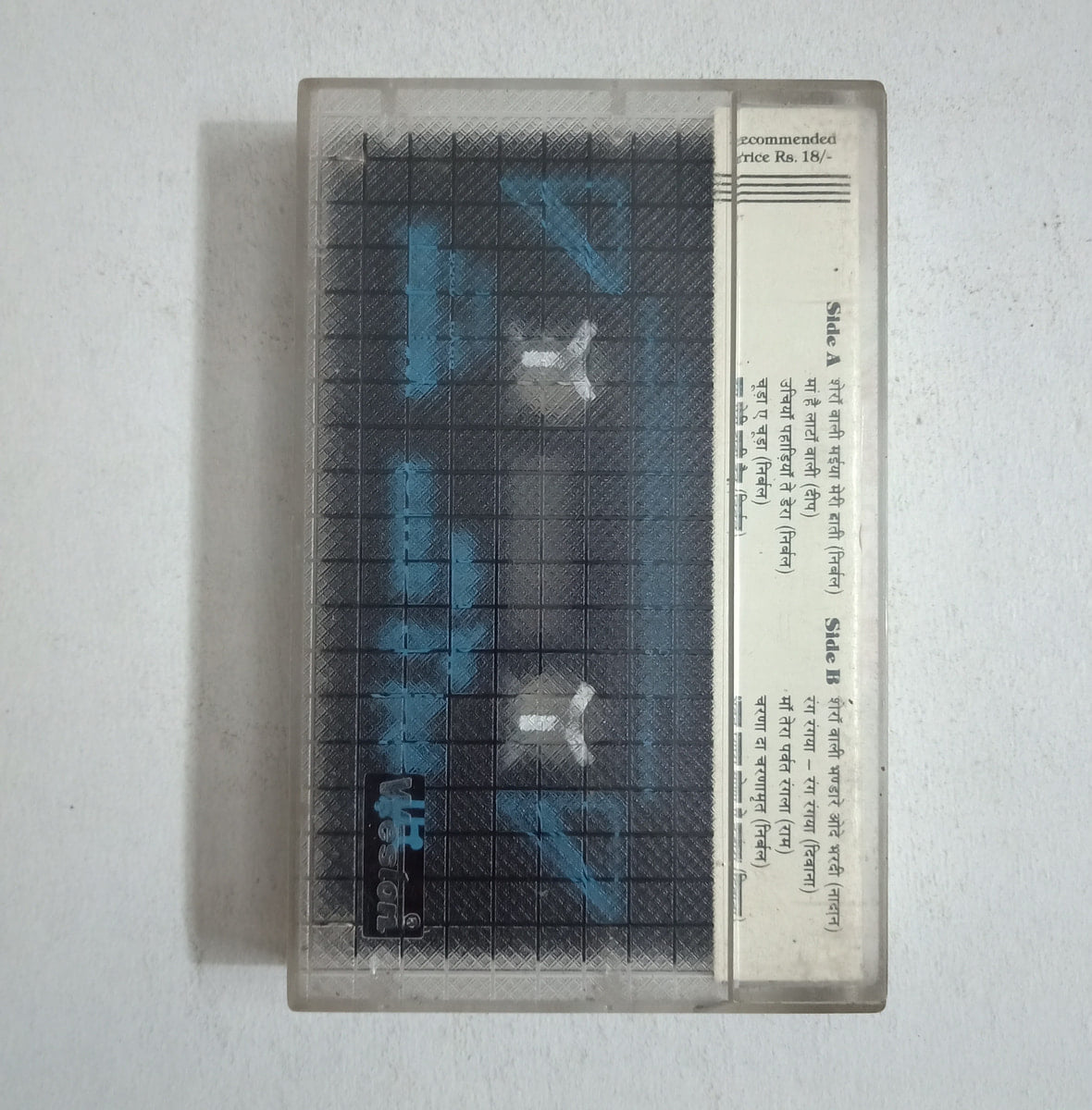 CRC_1753960744859.jpg Uploaded via API