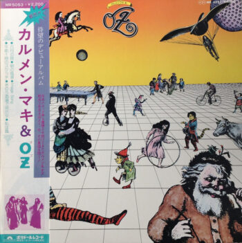 カルメンマキ & OZ - カルメンマキ & OZ* - LP - Pre Owned Vinyl (Arrives in 14days)