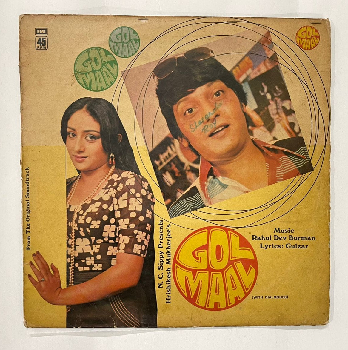 CRC_1754637523074.jpg Uploaded via API