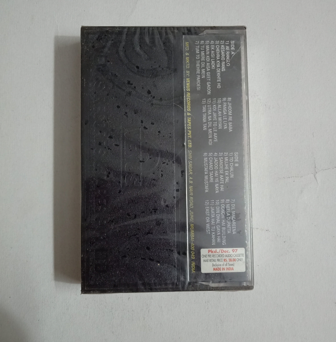 CRC_1754729785104.jpg Uploaded via API