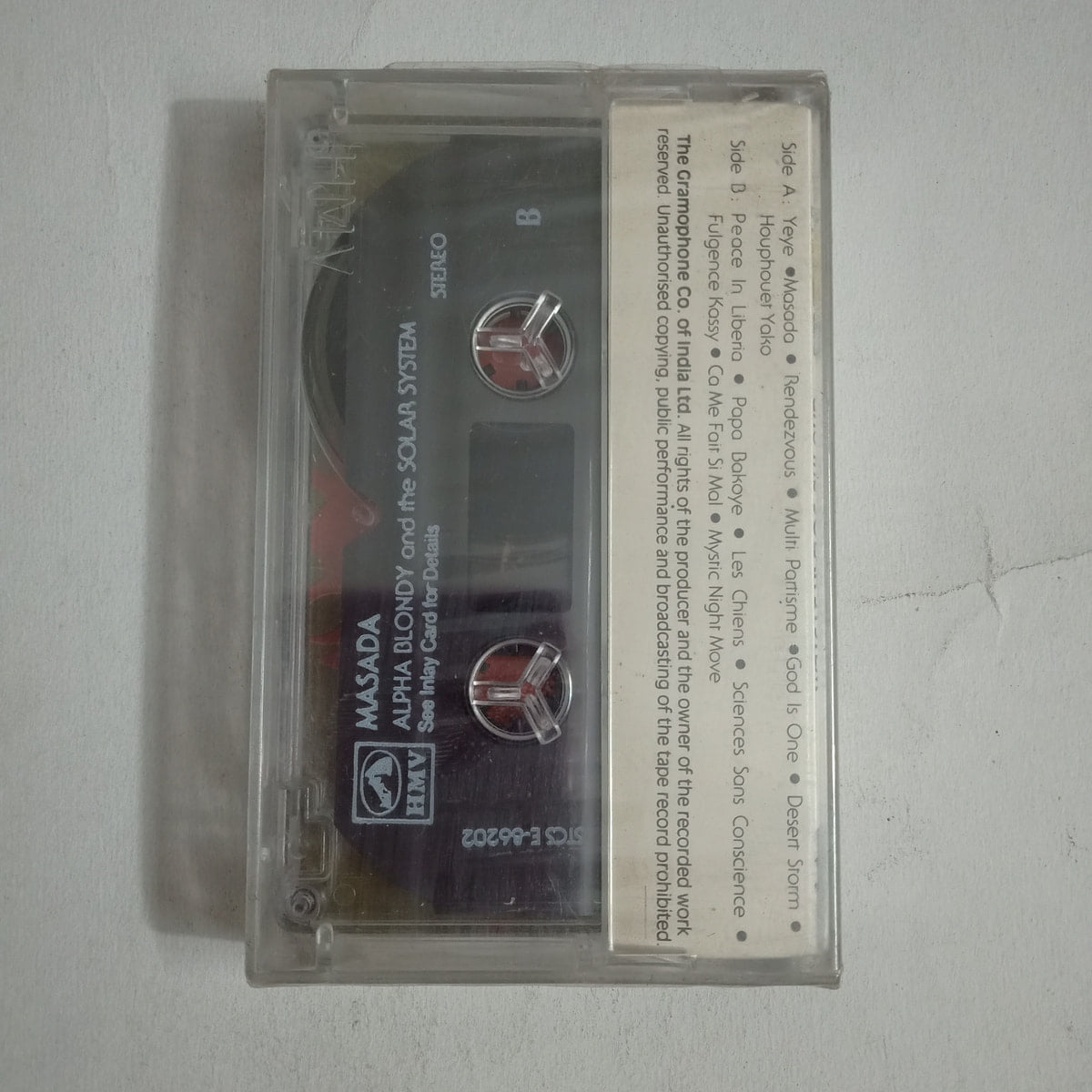 CRC_1755506971711.jpg Uploaded via API