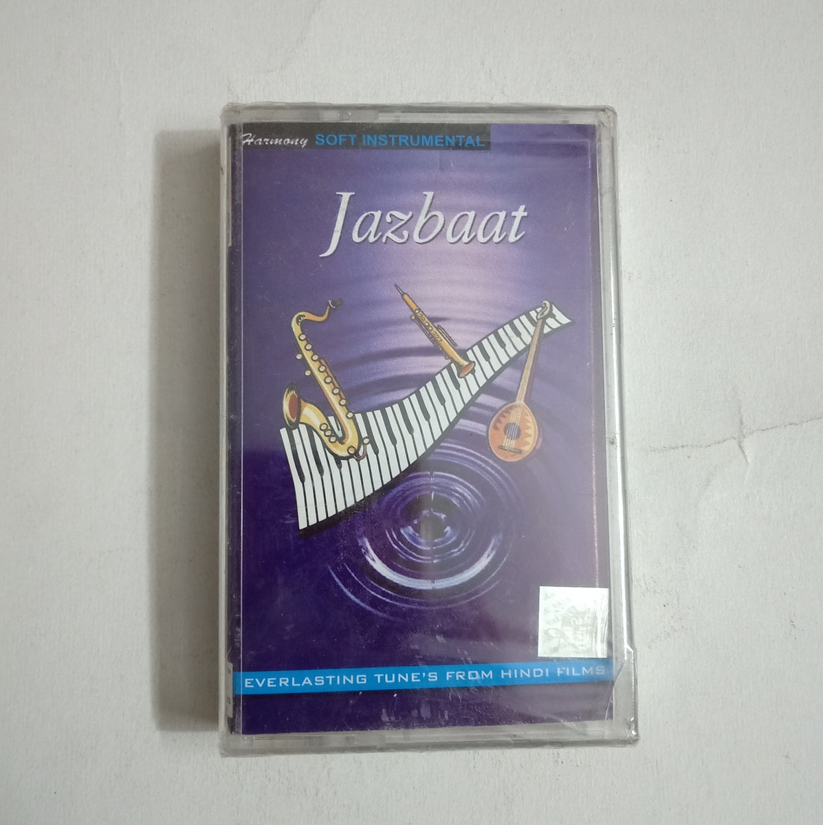 Jazbaat - Various  Sealed Audio Cassette