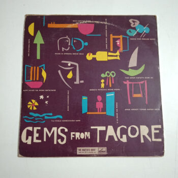 Gems From Tagore - Kanika Banerjee Used Vinyl LP Record