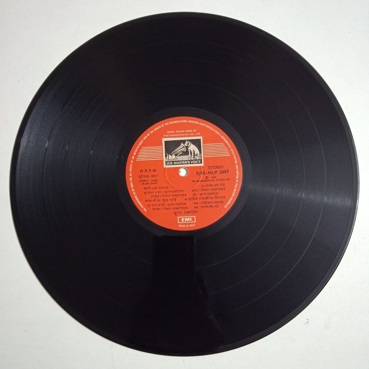 CRC_1755680403179.jpg Uploaded via API