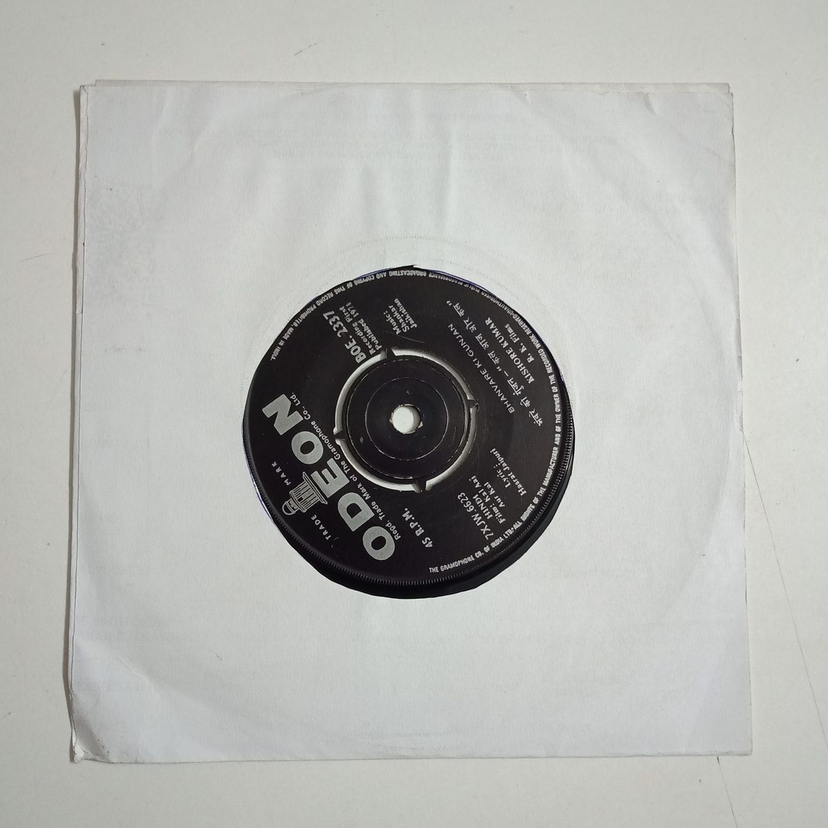 CRC_1755771837489.jpg Uploaded via API