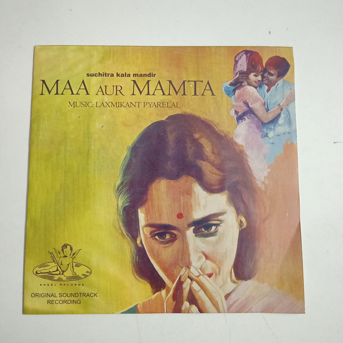 CRC_1755777950323.jpg Uploaded via API