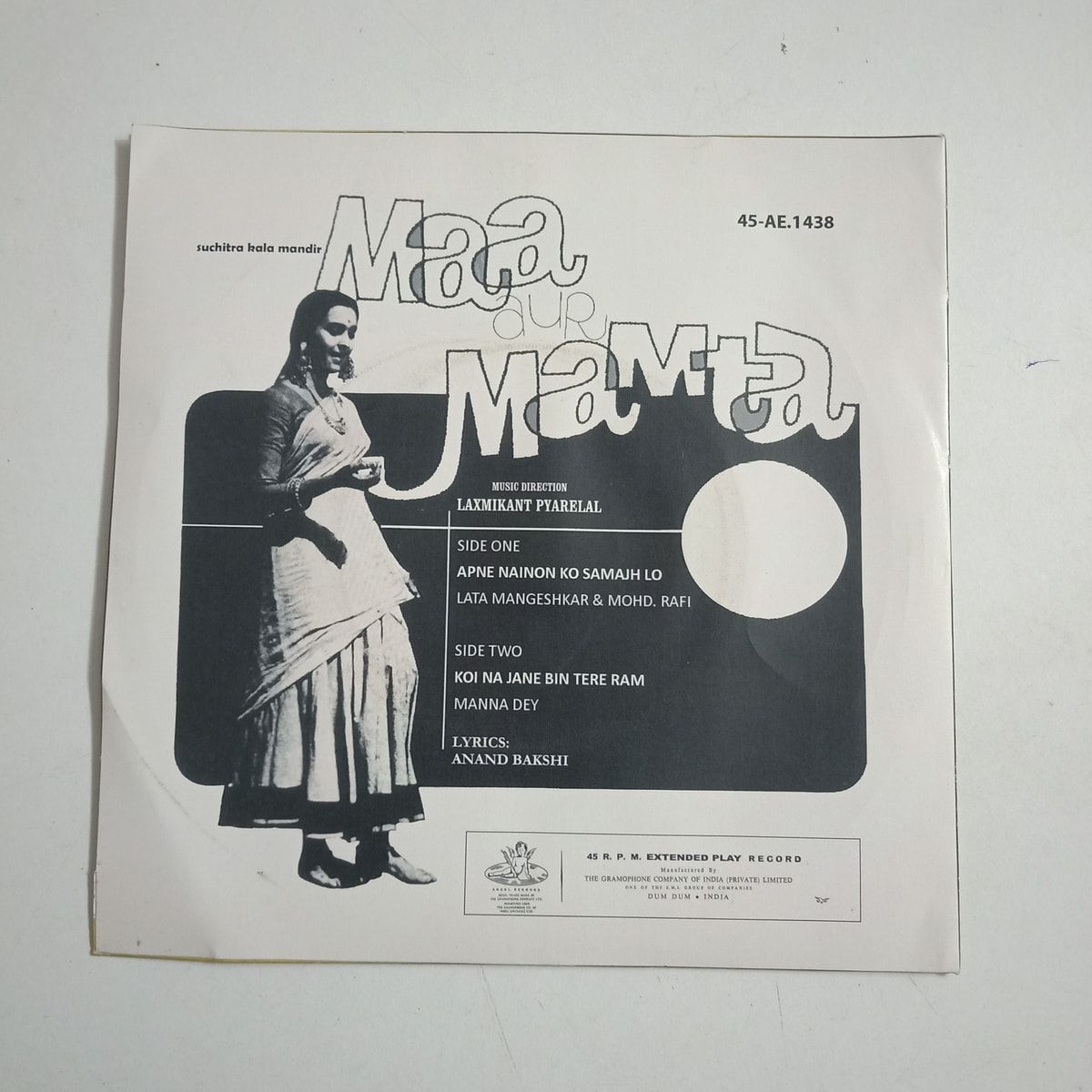 CRC_1755777952918.jpg Uploaded via API