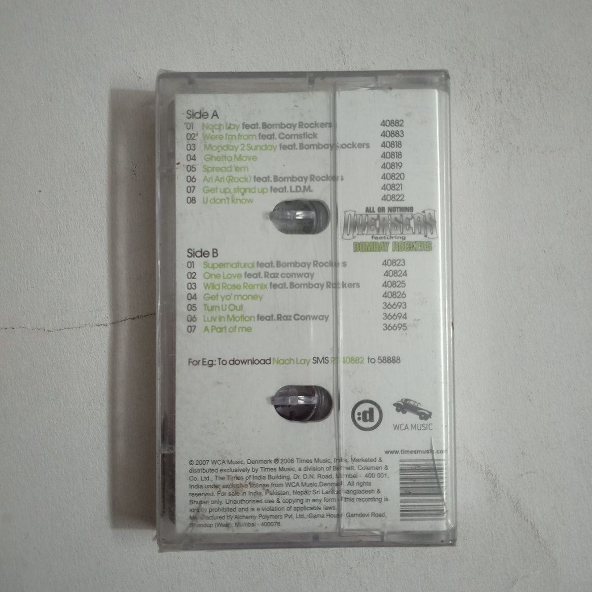 CRC_1756122332347.jpg Uploaded via API