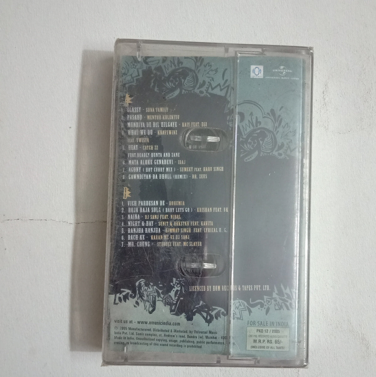 CRC_1756122928518.jpg Uploaded via API