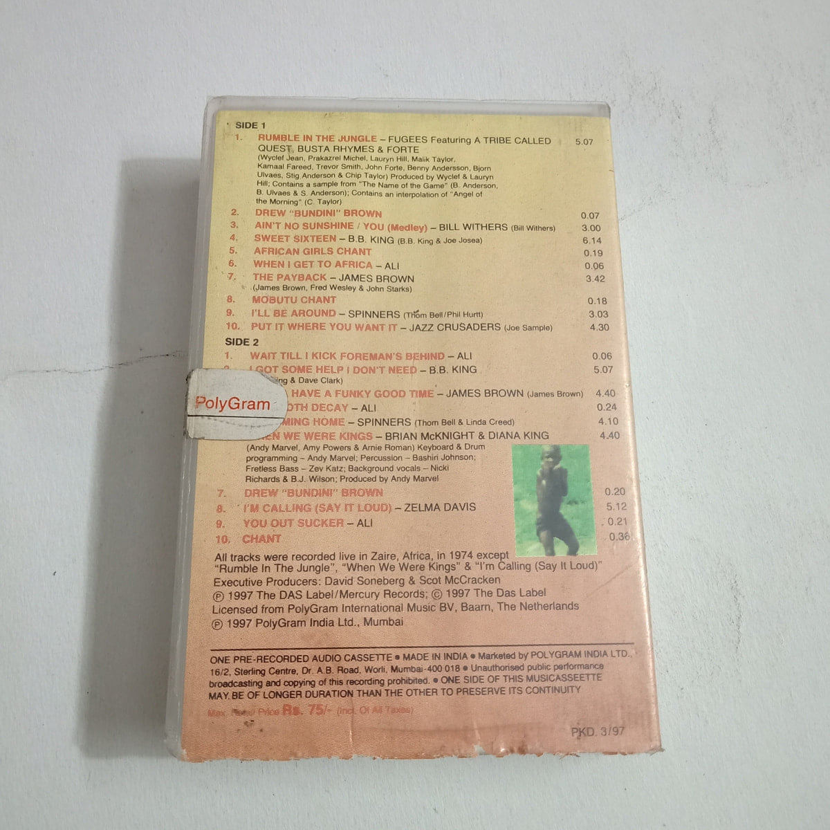 CRC_1756207707635.jpg Uploaded via API