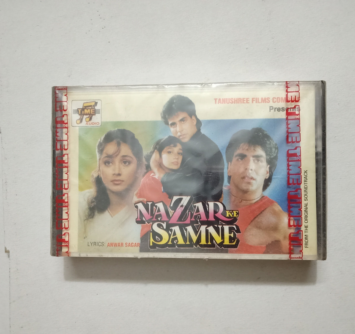 Nazar Ke Samne - Various  Sealed Audio Cassette