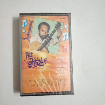 Hit Ghazals (Instrumental) On Hawaiian Guitar - Gautam Dasgupta Sealed Audio Cassette