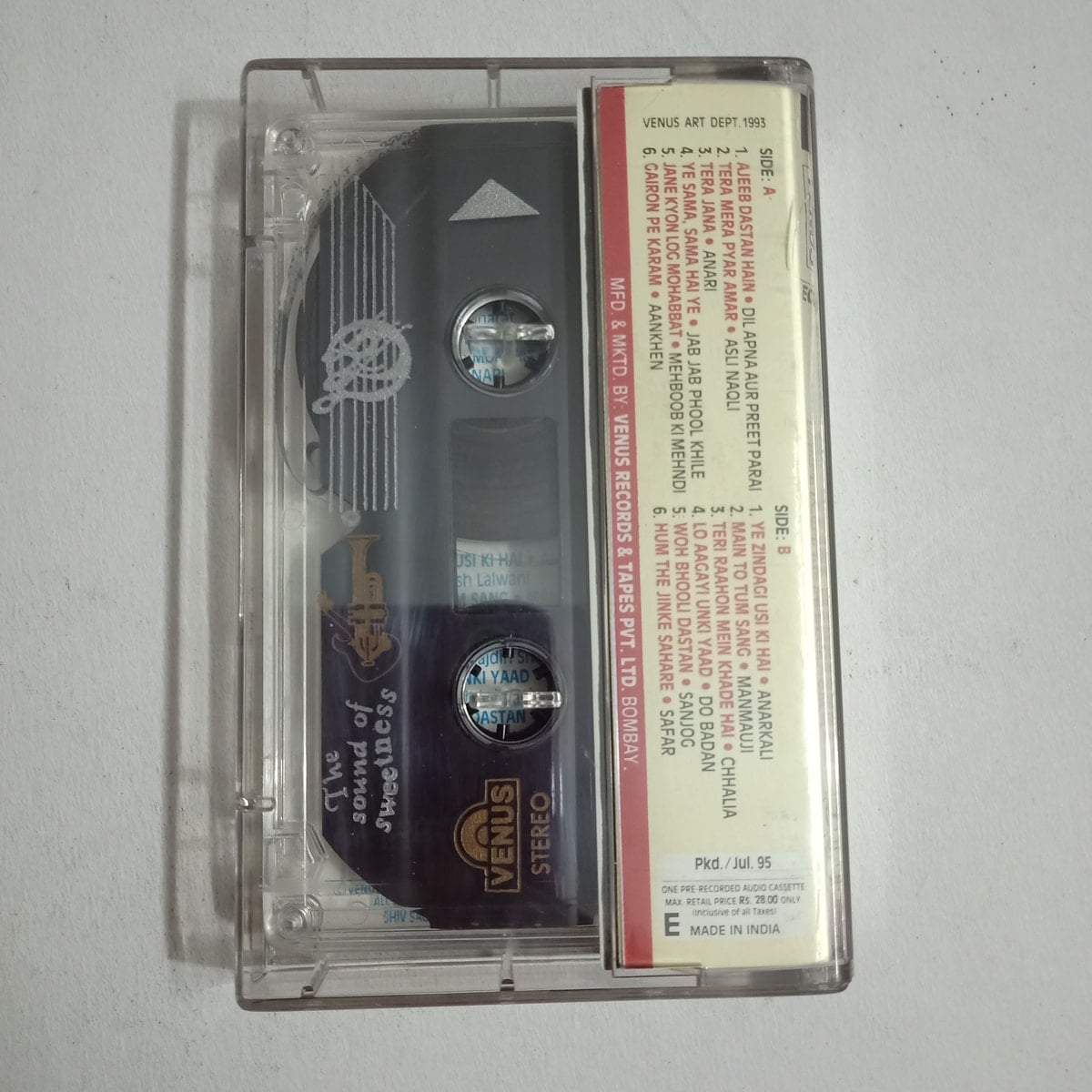 CRC_1756301708613.jpg Uploaded via API