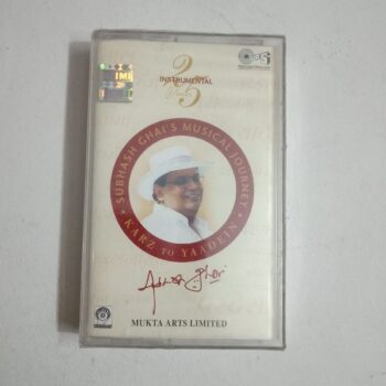 Subhash Ghai's Musical Journey: Karz to Yaadein - Subhash Ghai Sealed Audio Cassette