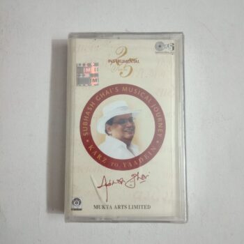 Subhash Ghai's Musical Journey: Karz to Yaadein - Subhash Ghai Sealed Audio Cassette