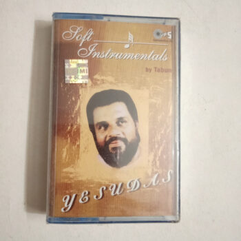 Soft Instrumentals - Yesudas Sealed Audio Cassette