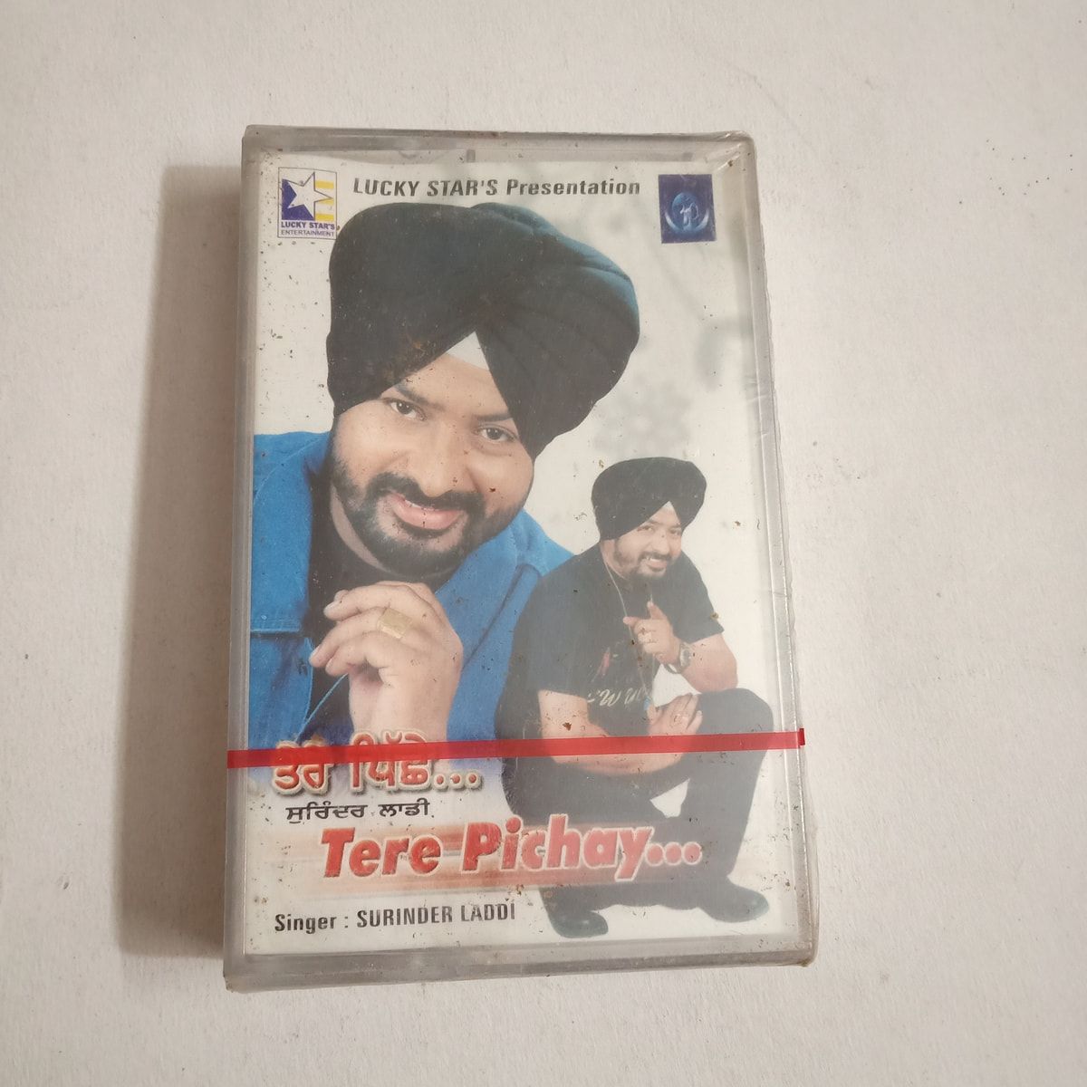 Tere Pichay... - Surinder Laddi Sealed Audio Cassette