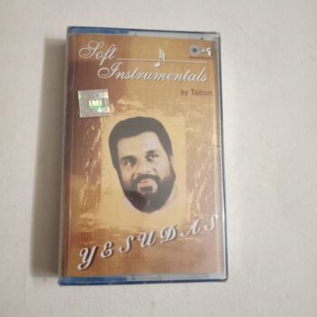 Soft Instrumentals - Yesudas Sealed Audio Cassette