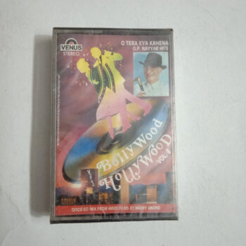 Bollywood Hollywood Vol. 8 - O.P. Nayyar Sealed Audio Cassette