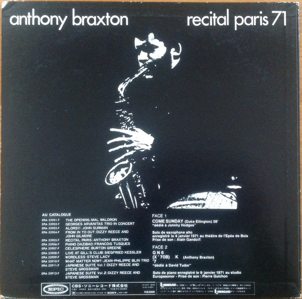 Recital Paris 71 - Anthony Braxton - LP - Pre Owned Vinyl (Arrives in 14days)