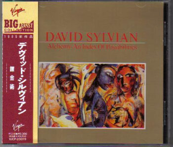 Alchemy - An Index Of Possibilities = 錬金術 - David Sylvian - Audio CD - Pre Owned CDs (Arrives in 14days)