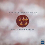 Music From Heaven - Magical Power Mako - Audio CD - Pre Owned CDs (Arrives in 14days)