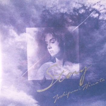 Story - Toshifumi Hinata - Audio CD - Pre Owned CDs (Arrives in 14days)