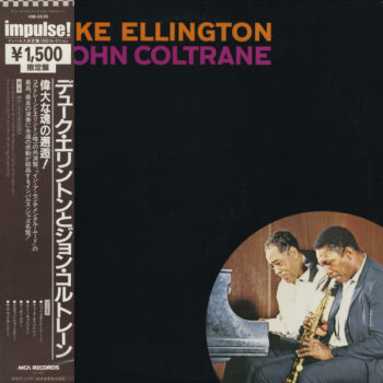 Duke Ellington & John Coltrane - Duke Ellington & John Coltrane - LP - Pre Owned Vinyl (Arrives in 14days)