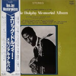 The Eric Dolphy Memorial Album - Eric Dolphy - LP - Pre Owned Vinyl (Arrives in 14days)