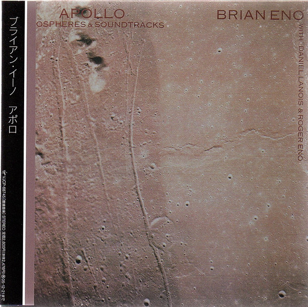 Apollo (Atmospheres &amp; Soundtracks) - Brian Eno With Daniel Lanois &amp; Roger Eno - Audio CD - Pre Owned CDs (Arrives in 14days)