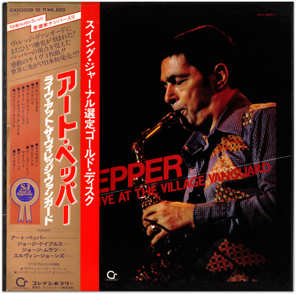 Live At The Village Vanguard - Art Pepper - LP - Pre Owned Vinyl (Arrives in 14days)