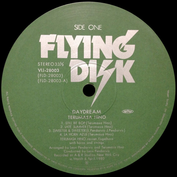 Daydream - Terumasa Hino - LP - Pre Owned Vinyl (Arrives in 14days)