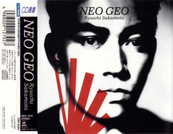 Neo Geo - Ryuichi Sakamoto - Audio CD - Pre Owned CDs (Arrives in 14days)