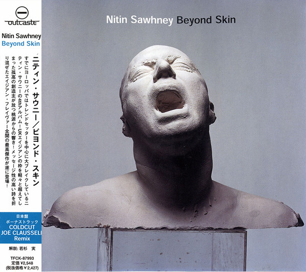 Beyond Skin - Nitin Sawhney - Audio CD - Pre Owned CDs (Arrives in 14days)